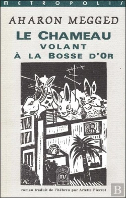 Bertrand.pt - Chameau Volant A La Bosse D'Or