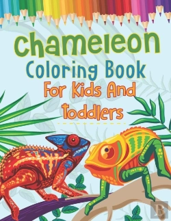 Bertrand.pt - Chameleon Coloring Book For Kids And Toddlers