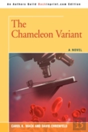Chameleon Variant