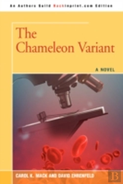 Bertrand.pt - Chameleon Variant