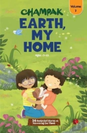 Champak Earth, My Home V. 7