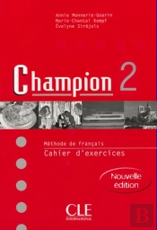 Champion T.2