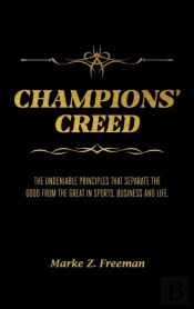 Champions' Creed