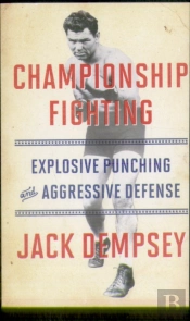 Championship Fighting