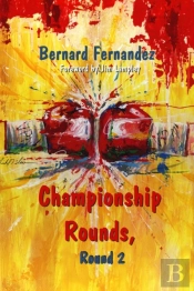 Championship Rounds, Round 2