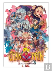 Chan-Prin 04