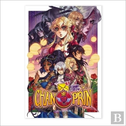 Bertrand.pt - Chan-Prin 3