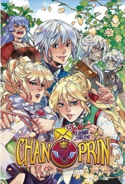 Bertrand.pt - Chan Prin 6
