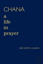 Chana: A Life In Prayer