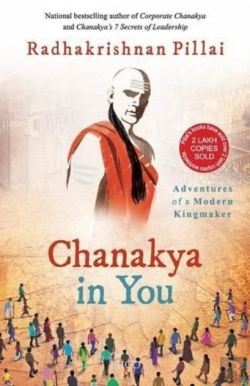 Bertrand.pt - Chanakya In You