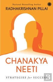 Chanakya Neeti