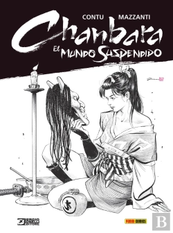 Bertrand.pt - Chanbara 04 El Mundo Suspendido