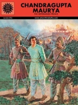 Bertrand.pt - Chandragupta Maurya