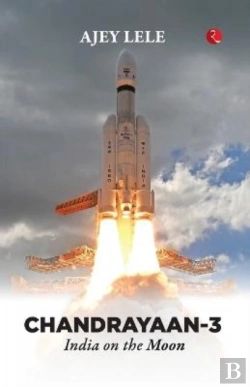 Bertrand.pt - Chandrayaan-3