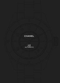 Chanel Eternal Instant