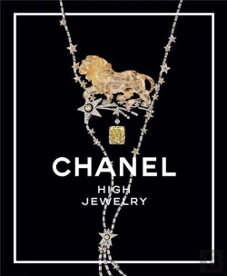 Bertrand.pt - Chanel High Jewelry