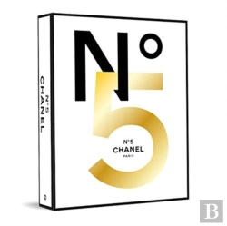 Bertrand.pt - Chanel Nâ°5