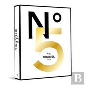 Chanel Nâ°5