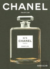Chanel Parfum