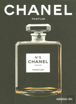 Bertrand.pt - Chanel Parfum