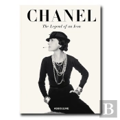 Chanel; The Legend Of An Icon