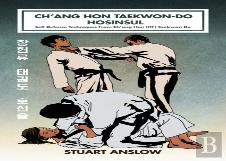 Ch'Ang Hon Taekwon-Do Hosinsul
