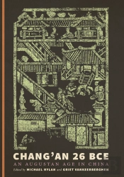 Chang'An 26 Bce