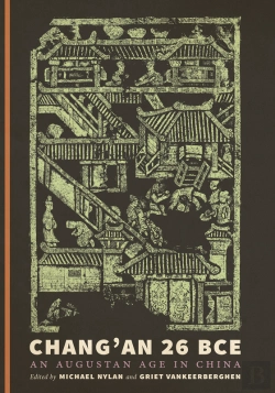 Bertrand.pt - Chang'An 26 Bce