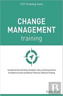 Change Management Training