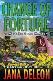 Change Of Fortune