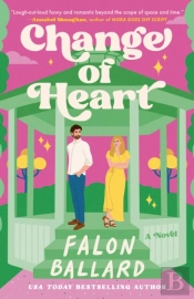 Change Of Heart