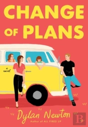 Change Of Plans