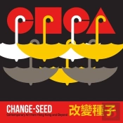 Change-Seed