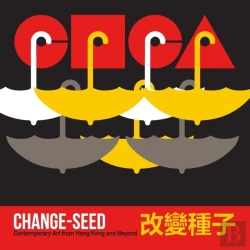 Bertrand.pt - Change-Seed