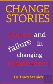 Change Stories