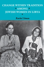 Change Within Tradition Among Jewish Women In Libya