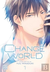 Change World, Vol. 1