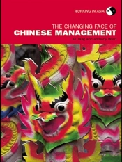Changing Face Of Chinese Management