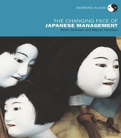 Bertrand.pt - Changing Face Of Japanese Management