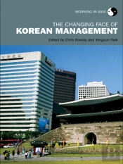 Changing Face Of Korean Management