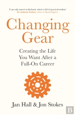 Bertrand.pt - Changing Gear