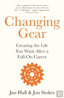 Bertrand.pt - Changing Gear