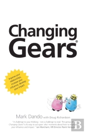Changing Gears