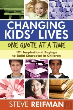 Bertrand.pt - Changing Kids' Lives One Quote At A Time