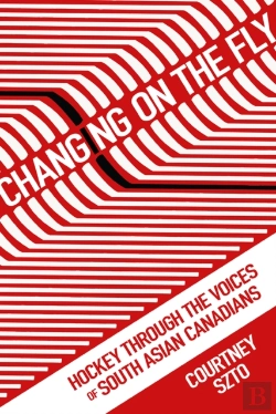 Bertrand.pt - Changing On The Fly