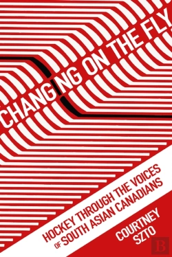 Bertrand.pt - Changing On The Fly