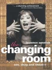 Changing Room