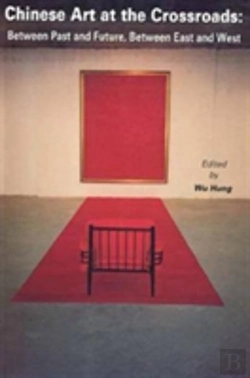 Bertrand.pt - Changing States