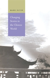Changing Stories In The Chinese World