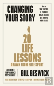 Changing Your Story